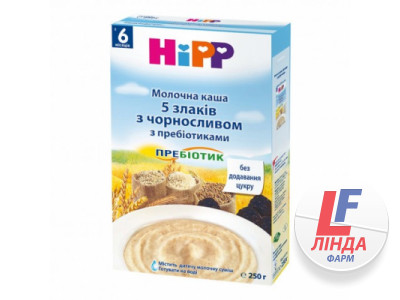 HIPP (Хипп) Каша молочная 5 злаков с черносливом и пребиотиками 250г-0