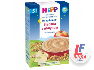 Каша HIPP (Хипп) молочная органическая овсяная с яблоком Спокойной ночи с 5 месяцев 250г-0