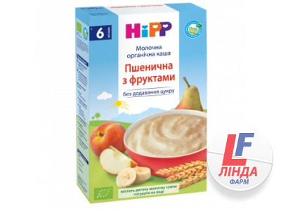 Каша HIPP (Хіпп) молочна органічна пшенична з фруктами з 6 місяців 250г-0