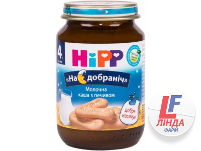 Каша HIPP (Хіпп) молочна з печивом На добраніч з 4 місяців 190г-0