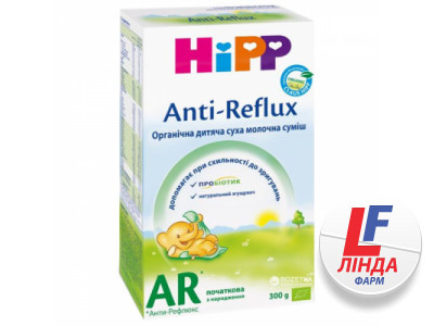 HIPP (Хипп) органическая детская сухая молочная смесь Anti-Reflux с рождения 300г №1-0