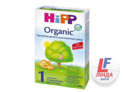 HIPP (Хипп) Органическая сухая детская молочная смесь Органик 1 300г-0