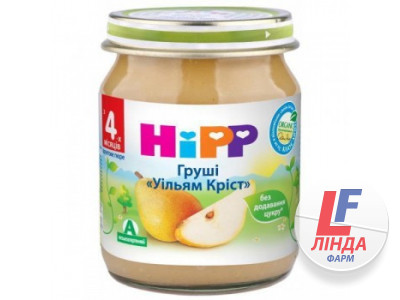 Пюре HIPP (Хіп) фруктове Груші Вільям Кріст з 4 місяців 125г-0
