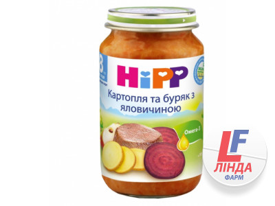 Пюре HIPP (Хіпп) Картопля та буряк з яловичиною з 8 місяців 220г-0