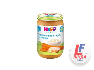 Пюре HIPP (Хіпп) Морквяне та рис з індичкою з 8 місяців 220г-0