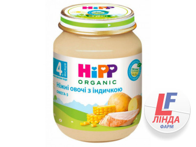 Пюре HIPP (Хипп) Нежные овощи с индейкой с 4 месяцев 125г-0