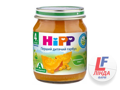 Пюре HIPP (Хіпп) овочеве Перший дитячий гарбуз з 4 місяців 125г-0