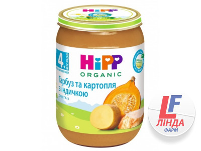 Пюре HIPP (Хипп) Тыква и картофель с индейкой с 4 месяцев 190г-0