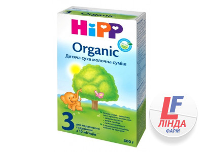 HIPP (Хипп) Смесь - 3 Органик 300г-0