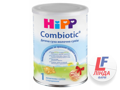 HiPP (Хипп) Сухая детская молочная смесь Комбиотик 1 350г-0