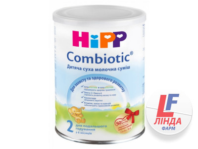 Суха молочна суміш HiPP Combiotic 2, з 6 місяців, 350 г-0