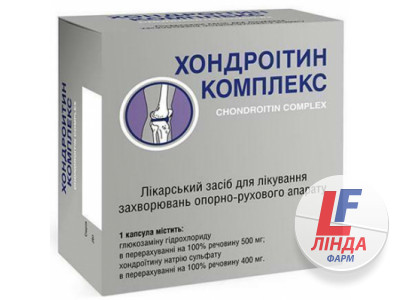 Хондроитин Комплекс капсулы №30-0