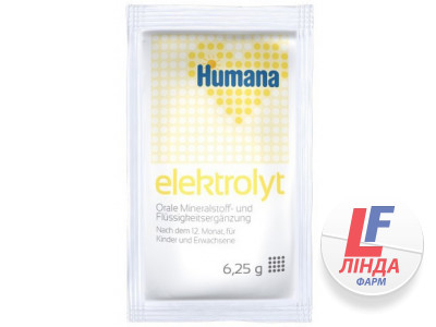 Суміш регідратаційна Humana Elektrolyt з бананом для дітей з 12 місяців і старше, 6.25 г-0