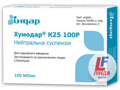 Хумодар K 25 100Р суспензія для ін'єкцій 100 ОД/мл 5мл флакон №1-0