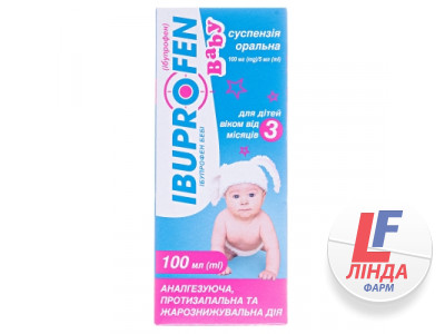 Ібупрофен бебі суспензія ор. 100 мг/5 мл по 100 мл у флак.-0