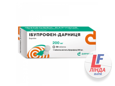 Ибупрофен-Дарница таблетки по 200 мг №50 (10х5)-0