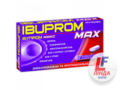 Ібупром макс таблетки, в/о по 400 мг №12-0