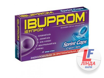 Ибупром спринт капсулы 200 мг №10-0