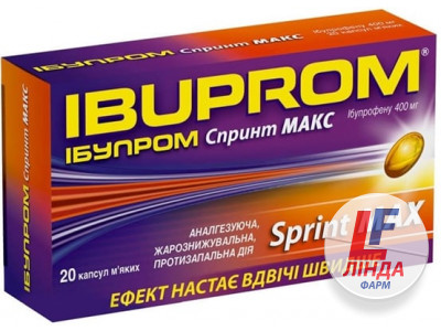 Ібупром спринт макс капсули м'як. по 400 мг №20 (10х2)-0