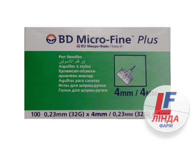 Голки для шприц-ручки BD Micro-Fine Plus 32G (0.23 x 4 мм), 1 штука-0