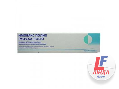 Імовакс Поліо суспензія для ін'єкцій 1 доза по 0.5 мл №1 у попередньо заповненому шприці з голкою (вакцина для профілактики поліомієліту)-0