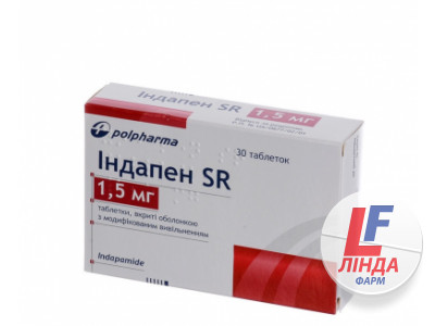Індапен SR таблетки, в/о, з модиф. вивіл. по 1.5 мг №30 (15х2)-0