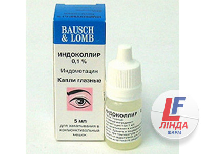 Індоколлір 0,1% краплі оч. 1 мг/мл по 5 мл у флак.-крап.-0
