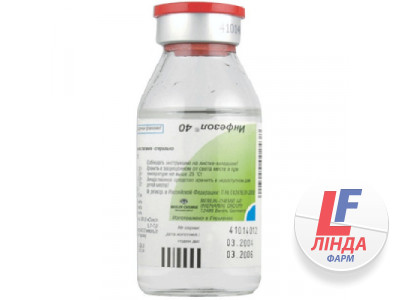 Инфезол-40 раствор для инфузий 500мл N10-0