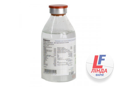 Інфезол-40 розчин для інфузій флакон 500мл-0