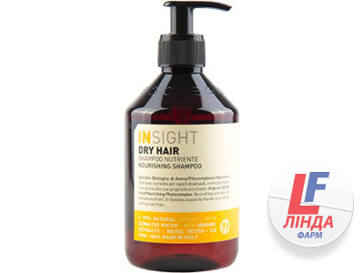 INSIGHT (Инсайт) Шампунь питательный для сухих волос 400мл-0