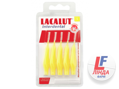 Lacalut (Лакалут) Интердентальные щетки для межзубных промежутков размер L 5шт-0