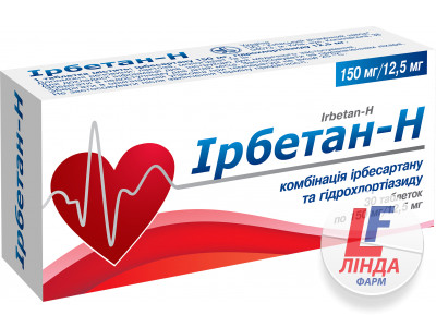 Ірбетан-Н таблетки по 150 мг/12.5 мг №30 (10х3)-0