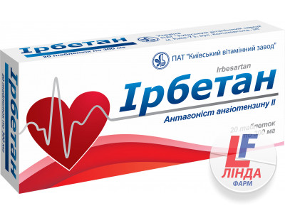 Ірбетан таблетки по 300 мг №20 (10х2)-0