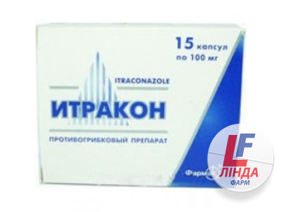 Ітракон капсули по 100 мг №15 (5х3)-0