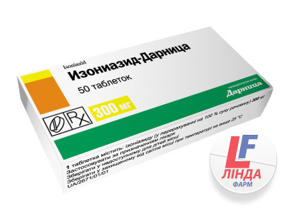 Ізоніазид-Дарниця таблетки по 300 мг №50 (10х5)-0