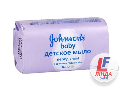 Johnsons Baby (Джонсонс Беби)  Мыло детское перед сном 100г-0