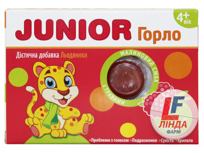 Junior (Юниор) Горло малиновый вкус леденцы №16 Табула Вита-0