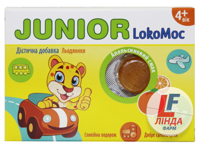 Junior (Юниор) ЛокоСила от укачивания с апельсиновым вкусом леденцы №16 Табула Вита-0