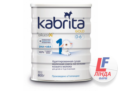 Kabrita (Кабрита) 1 Gold Адаптированная смесь на основе козьего молока для детей от 0 до 6 месяцев 800г-0