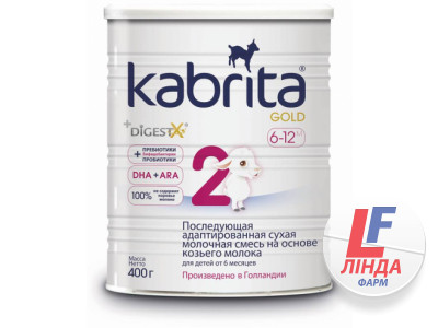 Kabrita (Кабрита) 2 Gold Наступна адаптована суміш на основі козячого молока для дітей від 6 до 12 місяців 400г-0