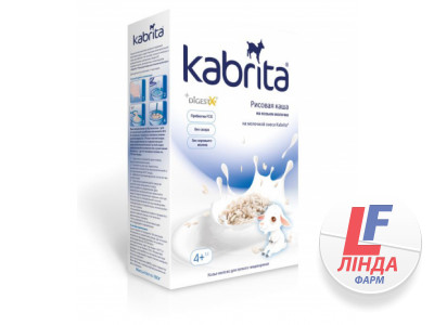 Kabrita (Кабрита) Суха швидкорозчинна рисова каша на основі козячого молока для дітей з 4 місяців 180г-0