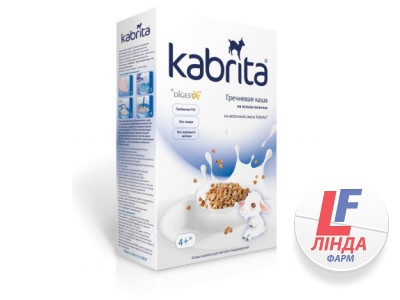 Kabrita (Кабрита) Сухая быстрорастворимая гречневая каша на основе козьего молока для детей с 4 месяцев 180г-0