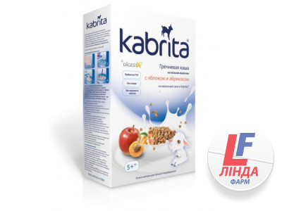 Kabrita (Кабрита) Сухая быстрорастворимая гречневая каша с добавлением яблока и абрикоса для детей с 5 месяцев 180г-0