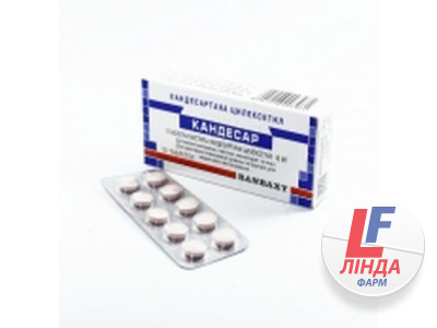 Кандесар таблетки по 16 мг №10-0
