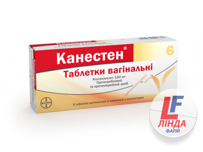 Канестен вагинальные таблетки 100 мг №6 блистер в комплекте с аппликатором-0