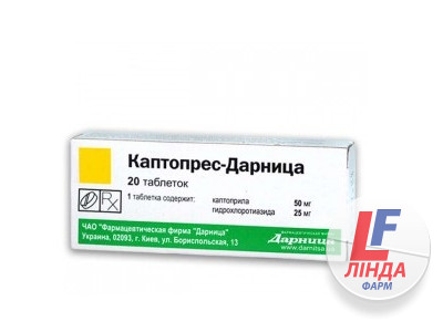 Каптопрес-Дарниця таблетки №20 (10х2)-0