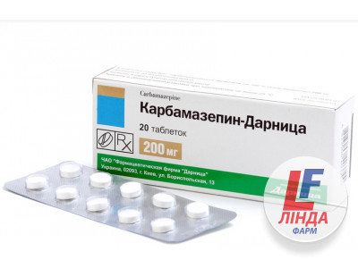 Карбамазепін-Дарниця таблетки по 200 мг №20 (10х2)-0