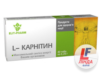 L-карнитин таблетки 0,25г №40 Элит Фарм-0