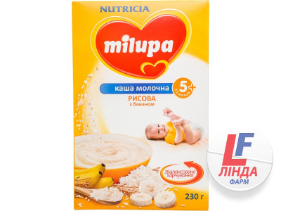 Каша Milupa (Милупа) молочная рисовая с бананом с 5 месяцев 230г-0