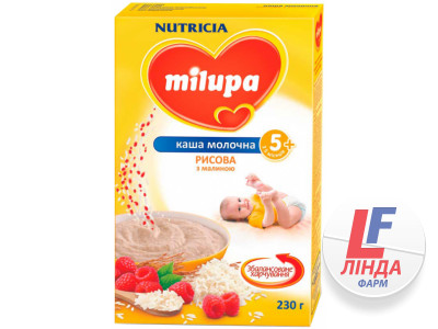 Каша Milupa (Милупа) молочная рисовая с малиной с 5 месяцев 230г-0